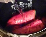 炊飯器とフードドライヤーでつくる干し芋作り方1写真