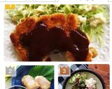 ガッツリ肉料理＊豚のしそチーズ巻き＊作り方21写真