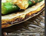 クセになる♯3 オクラのおかかマヨ醤油作り方9写真