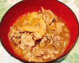 たまご焼き牛丼作り方1写真