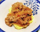 たまご焼き牛丼作り方5写真