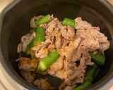 豚肉とオクラの味噌炒め作り方1写真