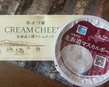 シャインマスカットのレアチーズケーキ♪作り方3写真