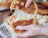 チーズ入りナン作り方20写真