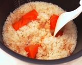 にんじんご飯作り方3写真