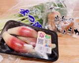 *小松菜と茗荷のおかか和え☆生姜風味*作り方1写真
