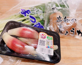 *小松菜と茗荷のおかか和え☆生姜風味*作り方1写真