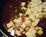 麻婆豆腐作り方5写真