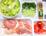 鶏もも肉のソテーを柚子胡椒風味で作り方1写真