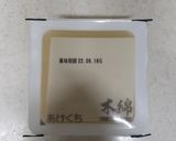 ☆簡単＆コスパ抜群！豆腐の半熟たまご炒め作り方1写真
