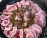生過ぎたローストビーフは…丼に！作り方3写真