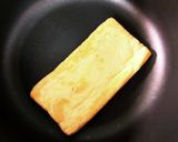 油揚げとブロッコリースプラウトのサラダ作り方1写真