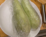 簡単！これだけで一食！なすの蒲焼き作り方3写真