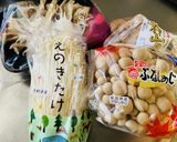 【季節を感じる・きのこのホイル焼き】作り方1写真