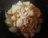 炊飯器で豚バラ大根作り方5写真