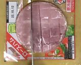 ドレッシングを混ぜないコールスロー作り方12写真