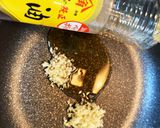 大豆ミートの青椒肉絲（まるでお肉！！）作り方6写真