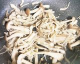 秋キノコのお浸し作り方4写真