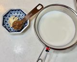 黒糖と乾姜のホットミルク作り方1写真