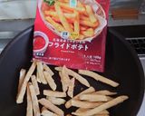 ヨウサマの減塩秩父味噌ポテト作り方1写真