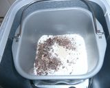 チョコバナナ食パン作り方1写真