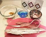 ◈太刀魚と野菜の天ぷら◈#旨み塩レシピ◈作り方1写真