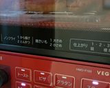 お惣菜の揚げ物をカリッと温める。作り方4写真