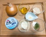 とろイワシ缶のパン粉焼き作り方1写真