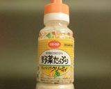 チキンボウル作り方4写真