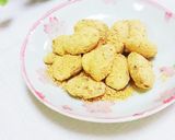 濃厚ビター♡煮豆ココア作り方3写真