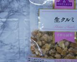2層仕立て♪クランブルトースト 秋・和作り方4写真