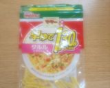 クルクルショートパスタのトマトスープ作り方4写真