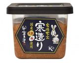 けんちん煮込みうどん作り方1写真