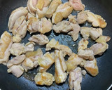 たまごと一緒に♪照り焼きチキン丼作り方2写真