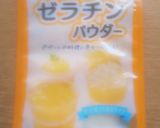 レモン風味の☆トライフル☆作り方2写真