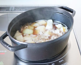 熱々が美味しい【冬瓜と豚ばらの中華風煮】作り方3写真