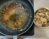 たまごと一緒に♪照り焼きチキン丼作り方5写真