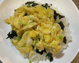 たまごと一緒に♪照り焼きチキン丼作り方10写真