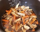 舞茸の炊き込みご飯♡作り方3写真
