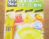 レモン風味の☆トライフル☆作り方3写真
