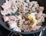 私の台湾料理イメージで作った台湾まぜそば作り方4写真