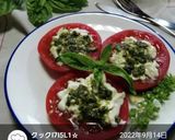 トマトとクリチのバジルソース♡作り方5写真