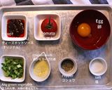 グルテンフリー卵とトマトのスープ作り方1写真