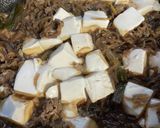 すき焼きの次の日の肉豆腐作り方2写真