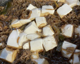 すき焼きの次の日の肉豆腐作り方2写真