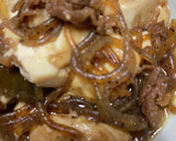 すき焼きの次の日の肉豆腐作り方3写真