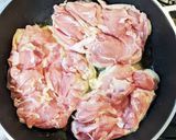 鶏もも肉のネギダレかけ作り方1写真