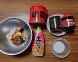 ヨウサマの減塩麻辣焼きそば作り方6写真