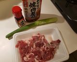 【10分】ちょい辛～焼き肉(1人前)作り方1写真