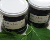 大葉ジェノベーゼのしらすトースト作り方4写真